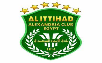 قبل انعقادها بـ ٤٨ ساعة: التزكية تحسم مقعد نائب رئيس مجلس إدارة الاتحاد