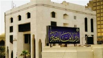 الإفتاء تحسم الجدل حول المقصود بحديث «فاتبعوا السواد الأعظم»