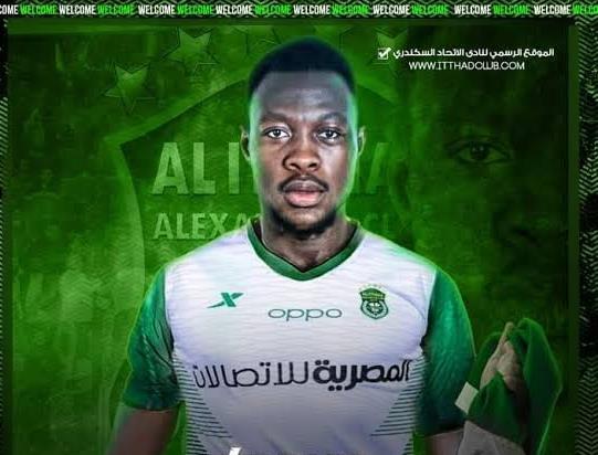 الاتحاد السكندرى يفقد ساليفو لمدة 6 أسابيع بسبب كسر فى اليد 