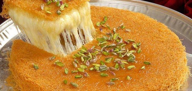  طريقة عمل الكنافة
