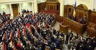   البرلمان الأوكراني يصادق على فرض حالة الطوارئ في البلاد