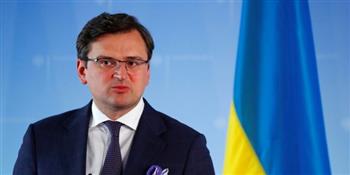   وزير خارجية أوكرانيا يدعو إلى فرض عقوبات على روسيا