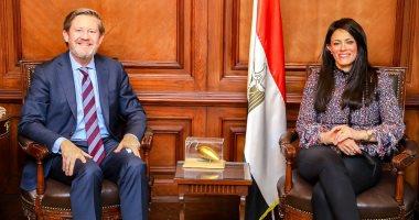 «رانيا المشاط» تؤكد على استراتيجية العلاقات الاقتصادية والإنمائية مع أمريكا