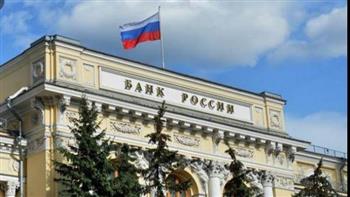   روسيا واوكرانيا.. «المركزى الروسى» يتدخل لضبط الأسواق المالية