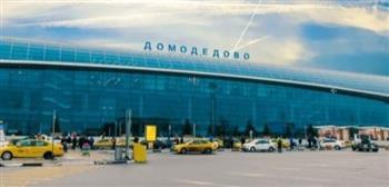 روسيا تغلق 10 مطارات مؤقتا