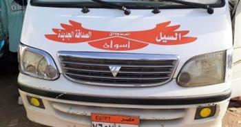 استيكر أمامى وخلفى على السيرفيس بلون محدد لكل خط سير بأسوان 
