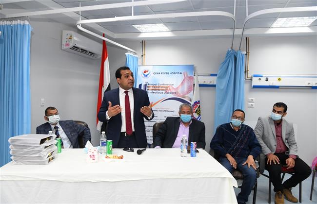 نائب محافظ قنا يفتتح فعاليات المؤتمر السنوي لمناظير الجهاز الهضمى 
