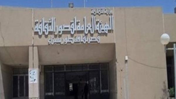 «ثقافة جنوب سيناء» يؤكد ضرورة تنفيذ فعاليات مميزة احتفالاً بيوم الشعر العالمي