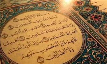 هل قراءة الفاتحة على الأموات وعند المقابر بدعة؟.. اعرف الصح