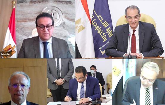 بروتوكول تعاون لإنشاء مركز «إبداع مصر الرقمية» بجامعة طنطا