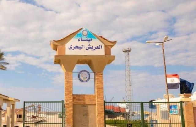 إغلاق ميناء العريش البحري لسوء الأحوال الجوية 