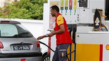«خلال أيام» تونس تجه لرفع أسعار الوقود