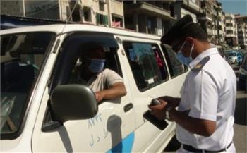 تحرير 7611 غرامة فورية لمواطنين لعدم ارتداء الكمامات