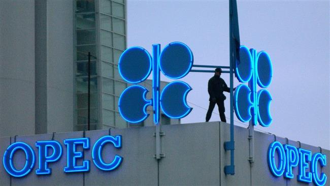 «أوابك»: نتابع باهتمام بالغ أسواق الغاز الطبيعي الأوروبية بسبب الأزمة الروسية الأوكرانية