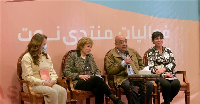 مهرجان أسوان الدولى لأفلام المرأة يطلق وثيقة الحماية من الاستغلال الجنسى