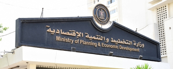 سوهاج تستحوذ على 8,94 مليار جنيه استثمارات عامة 2021/ 2022 21/2022 بزيادة 43%