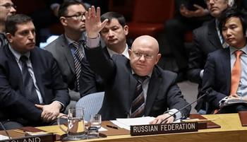   "الفيتو الروسي" يسقط مشروع القرار الأميركي في مجلس الأمن