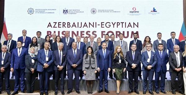 تفاصيل فعاليات منتدى رجال الأعمال المشترك ضمن أعمال اللجنة المشتركة المصرية الأذربيجانية