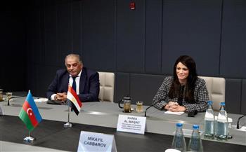 المشاط تبحث مع وزير الاقتصاد الأذربيجاني تعزيز العلاقات الاقتصادية بين البلدين