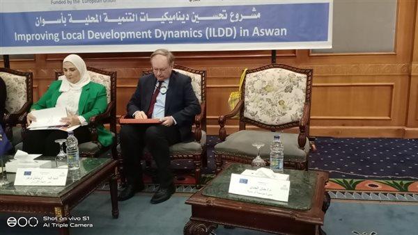 انطلاق فعاليات اللقاء السنوي لعرض الأعمال الخيرية للجمعيات الأهلية في أسوان