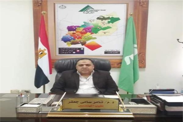 تامر جعفر نقيبا لمهندسى الشرقية 