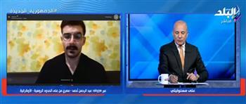 طالب مصري: الحياة توقفت في أوكرانيا والفوضى في كل مكان  وتسليح المواطنين إجباري