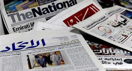 الصحف الإماراتية تسلط الضوء على دعم أبوظبي مختلف المبادرات لحل الأزمة بأوكرانيا