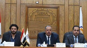 وفد من لجنة الشباب والرياضة بمجلس النواب تزور عدد من مراكز الشباب بقنا