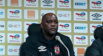 موسيماني: أهدرنا فرصا عديدة أمام صن داونز