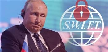   6 دول تدعم استبعاد البنوك الروسية من نظام «سويفت»