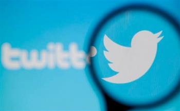   تويتر يوقف الإعلانات في روسيا وأوكرانيا