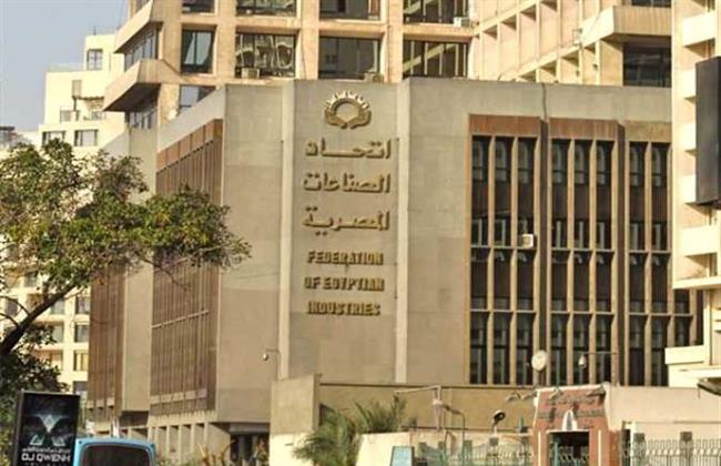 اتحاد الصناعات والأورمان ينظمان مؤتمر الاستدامة والتحولات الاقتصادية بالأقصر