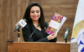 مايا مرسى: مصر أول دولة تجرى دراسة حول «العنف ضد المرأة ذات الإعاقة» عالميا 