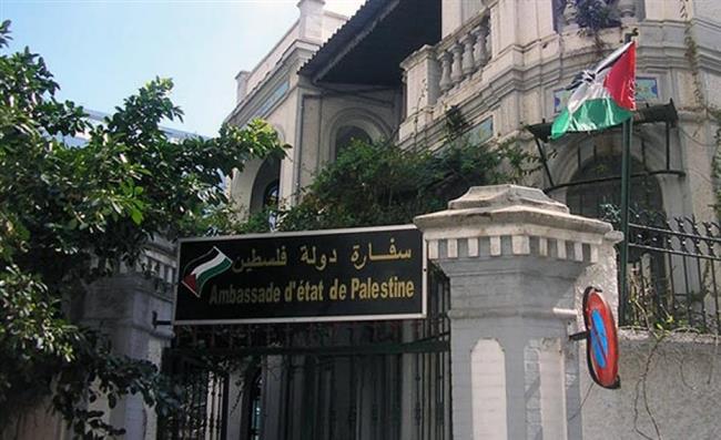 سفارة فلسطين بمصر تهنىء الأمتين العربية والإسلامية بذكرى الإسراء والمعراج 