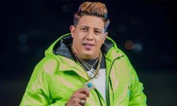 محامي حمو بيكا: موكلي ظاهرة وتم استغلاله والتربح منه لإصدار تصاريح الغناء 