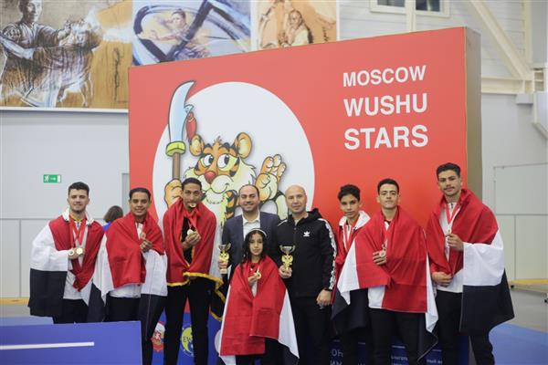 مصر تحصد 11 ميدالية متنوعة فى البطولة الدولية للكونغ فو بموسكو