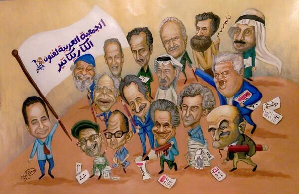عماد جمعة: تكريم صاروخان وفرج والمصري في افتتاح الملتقى العربي لرواد الكاريكاتير 