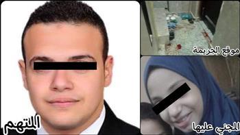 الوسواس القهري وراء مقتل ربة منزل علي يد زوجها في حلوان