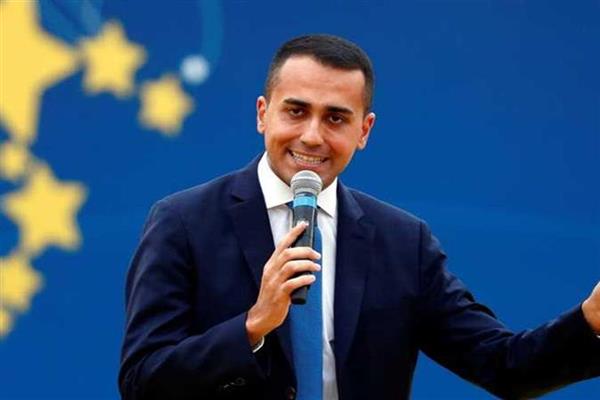 إيطاليا تقدم مساعدة مالية فورية بقيمة 110 ملايين يورو لأوكرانيا