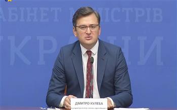   وزير الخارجية الأوكراني: نصر على فرض حظر كامل على النفط والغاز الروسي