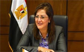   وزيرة التخطيط: مصر بتزيد كل سنة دولة
