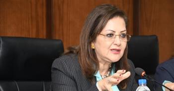 وزيرة التخطيط: الدولة المصرية أنفقت 400 مليار دولار 