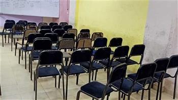   غلق وتشميع 4 مراكز دروس خصوصية في بني سويف