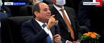 السيسي: هناك 700 ألف خريج جامعي سنويا وهو أمر مقلق