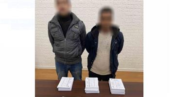 سقوط عصابة ترويج شهادات الكورونا المزورة بالقاهرة 