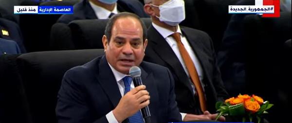 السيسي: «اللي بيفهم أكتر بيتعذب أكتر واللى مبيفهمش بيرتاح»