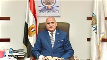 رئيس جامعة الأقصر يهنئ السيسي بمناسبة ذكرى الإسراء والمعراج 