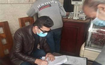 تحرير 6 محاضر لمطاعم وكافيتريات خلال حملة في الإسكندرية