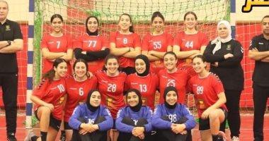 ناشئات اليد يهزمن غينيا بيساو 78 / 7 فى بطولة أفريقيا