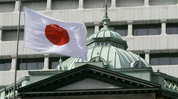   بنك اليابان يجمد الاحتياطيات الأجنبية الروسية 